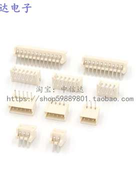 ZH1.5mm弯针插座 带定位米黄色耐高温1.5-2AW 3P4P5P6P-12P连接器