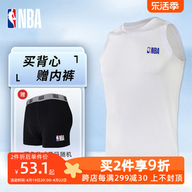 nba运动背心男士莱赛尔，无袖t汗衫篮球健身装备上衣夏季薄款背心男