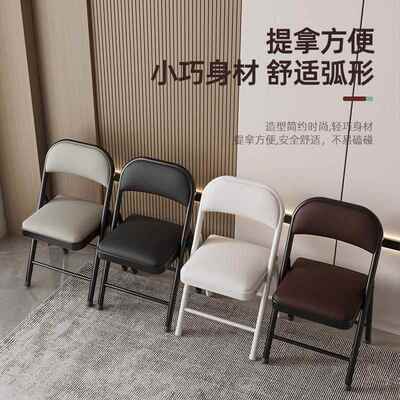 折椅子靠背躺叠椅家用便携简易凳子宿学生电脑椅办公KUA训培椅舍