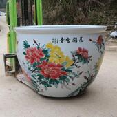 景德镇陶瓷鱼缸鲜花盛开富缸睡莲盆莲花缸碗莲花缸特大型鱼缸客厅