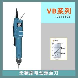 HIOS好握速VB1510B电子厂及电器生产小扭矩0.25-1.5Nm插电拧紧定