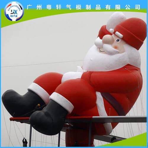 充气圣诞老人圣诞节假日装饰品坐着的圣诞老人圣诞超市商场布置