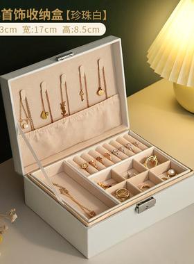 高档珠宝盒双层高饰档绒布戒指首项炼耳针耳环手镯分装类收纳盒