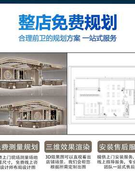 珠首饰展示柜玻璃不锈钢烤漆展柜商场端奢侈品陈列柜中岛柜子