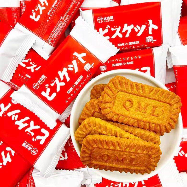 太古屋奈良焦糖饼干 干迎宾伴手回礼结婚喜饼大包装酥脆休闲 饼干