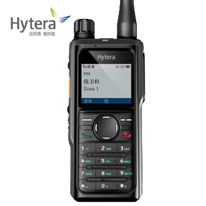海能达（Hytera）HP680 数字对讲机 商业专业大功率远距离手台