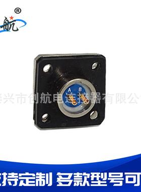 YGD26N0802K21座YGD20N0802J圆形航空插头公母对接 电源电连接器