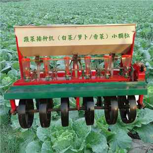 四轮车谷子粱精播机械河HSJB0208北菜籽点高播带机种肥同一体机可