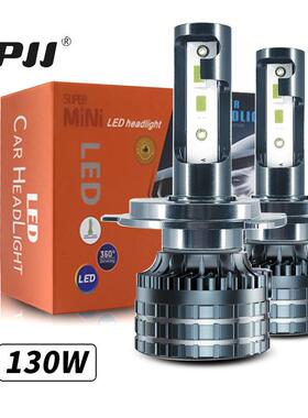 18芯汽车Led车大灯大功率130W 超亮防水强光h4h聚光灯泡改装车灯