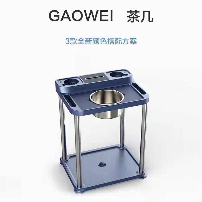 烤漆简约个性大储物空间棋牌室茶几多功能茶水手机纸巾置物架