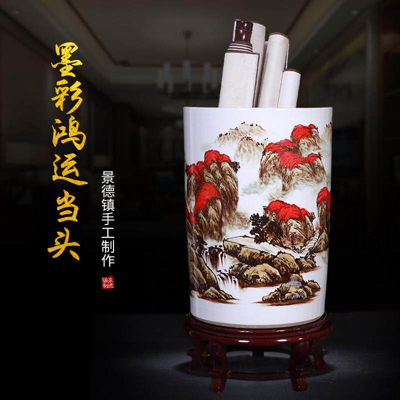 陶瓷手绘鸿运当头落地大花瓶箭筒景德镇书画缸中式客厅书房字画桶