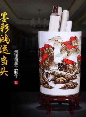 陶瓷手绘鸿运当头落地大花瓶箭筒景德镇书画缸中式客厅书房字画桶