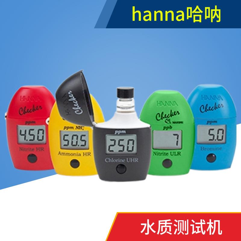 哈纳蛋机 钙镁KH蛋机 po4蛋机 NO2 NO3 铜离子 钙 鱼缸测试机774