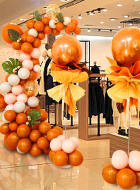 开业气球立柱橙色半拱门商场店铺门面搞活动气氛装饰
