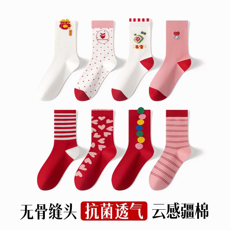 袜子可爱设计感卡通中筒袜潮袜本命年红袜子圣诞袜子女秋冬