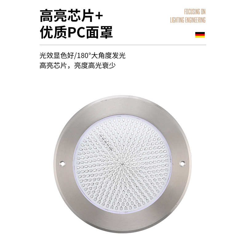 led泳池薄款壁灯水下侧壁游泳池专用照明不锈钢挂壁式水下灯批发