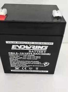 恒力蓄电池CB-12V7A12A17A24A38A40A65A100AH直流屏UPS电源配电室