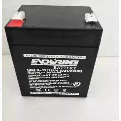 恒力蓄电池CB-12V7A12A17A24A38A40A65A100AH直流屏UPS电源配电室