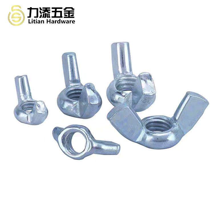 蝶形螺母铁不锈钢蝴碟型螺帽手拧羊角元宝防滑防松蝶形螺丝帽