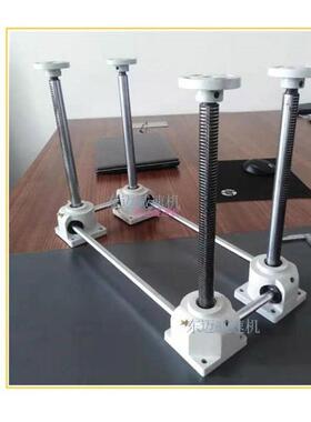 蜗轮蜗杆立式丝杆升降机SWL1T5T10T15手摇手动电动螺旋螺杆垒德株