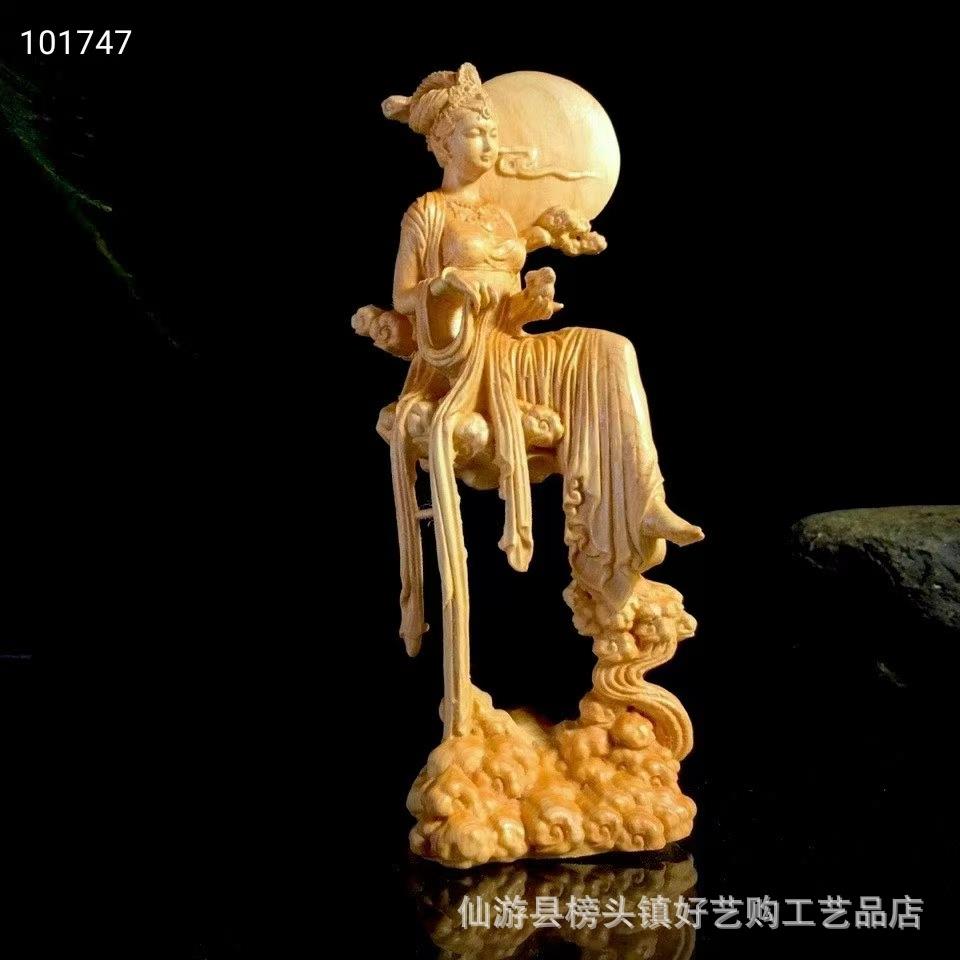 崖柏木雕嫦娥仙子摆件 家居客厅装饰嫦娥奔月仕女雕刻手工送礼品