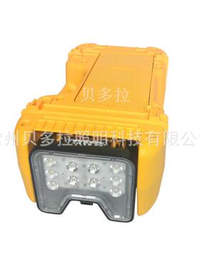 ZL8206 便携式移动工作灯 FW6116轻便式移动工作灯