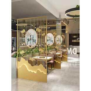 新中式火锅饭店镂空隔断墙餐厅包间办公室屏风铁艺卡座美容院