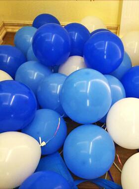 深蓝色浅蓝色白色气球幼儿园布置海洋主题马卡龙蓝金属蓝汽球10寸