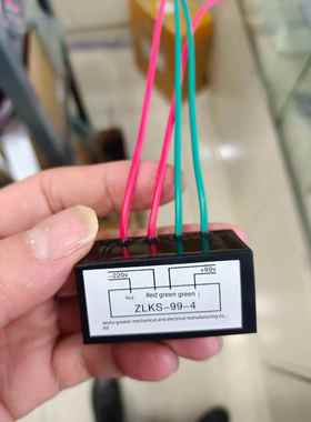 Uht Rb270 Zlq-6全波电机制动整流器整流器电源161-270 152-270