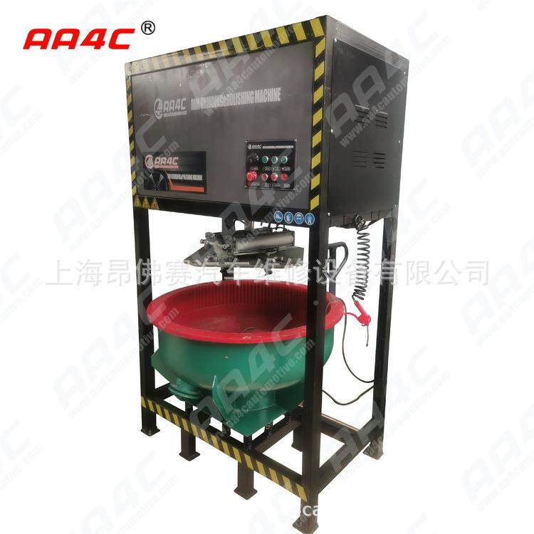 立机AA-RPM76汽车轮毂式抛光铝合金机钢圈震动打磨胎铃振动研磨清,搬运/仓储/物流设备,起重葫芦,淘宝优惠券,粉丝福利购,淘宝优惠卷