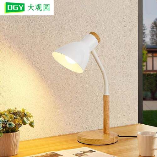 台灯学习专用卧室床头灯小夜灯学生宿舍书桌护眼LED阅读台灯167L