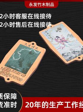 美式简约木质门牌挂牌复古创意餐厅木制餐牌旧挂饰包厢门牌定 制