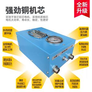 可调压自动式打压手提手动动试压泵PPR水管打压机地OSZ泵暖泵测电