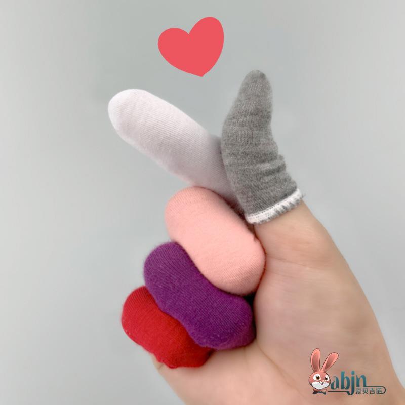 纯棉布指套劳保全棉透气耐磨工业一次性防护指头套吸汗工作手指套