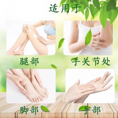 尿E素软正品尿素RUX20%维生膏e维素尿素乳膏霜抑菌地虎紫泥膏