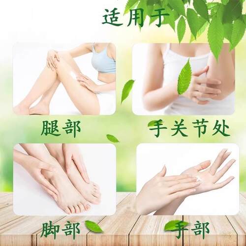 尿E素软正品尿素RUX20%维生膏e维素尿素乳膏霜抑菌地虎紫泥膏