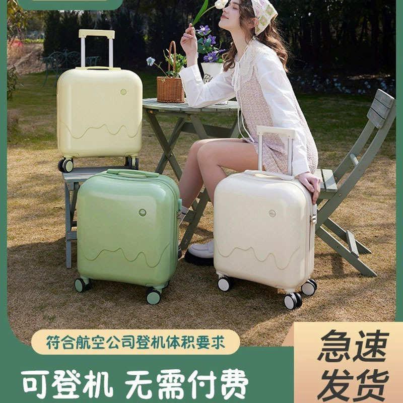 儿童行李箱轻便小型18寸女生多功能旅行密码箱小号拉杆箱可登机