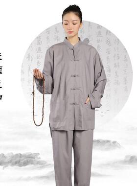 海青居士服女款朝山法会传统盘扣居士禅修服套装僧衣僧服春秋包邮