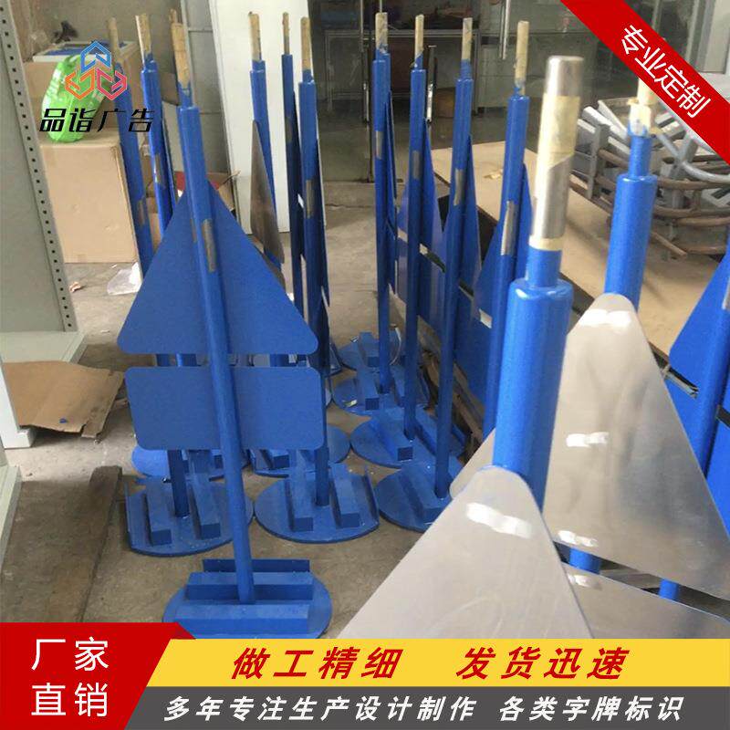 机场导向牌 大型户外广告牌 商场花园标识立牌 公路广告牌 挂牌