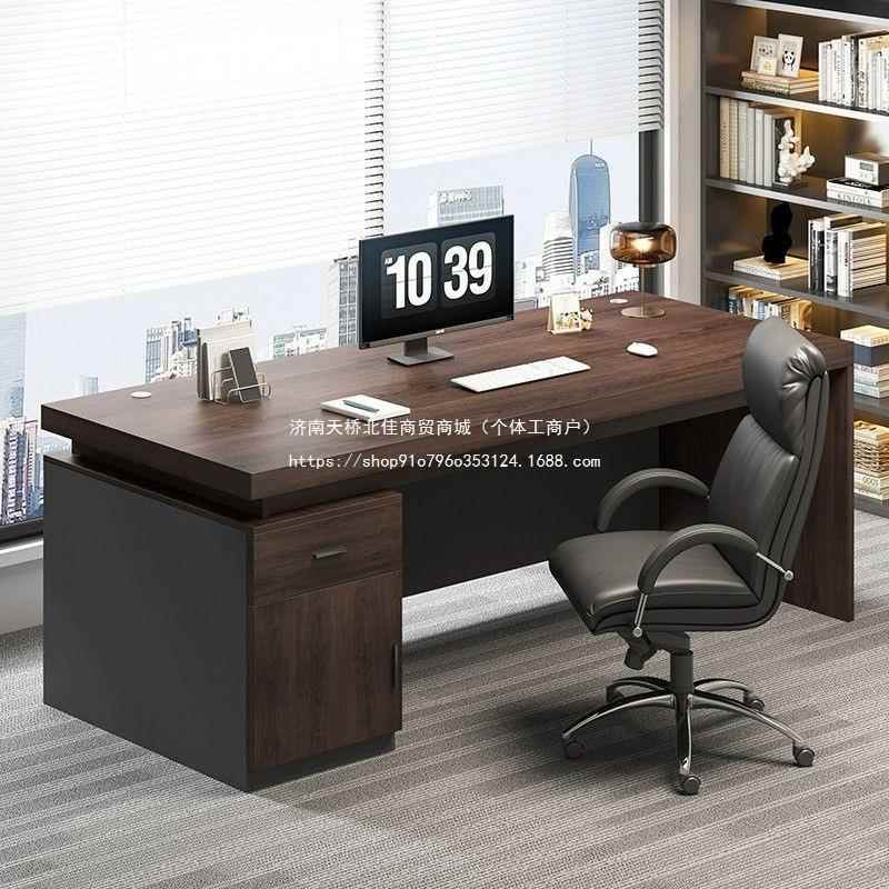 大班桌办公工位办公室椅组合老板桌桌双人电单脑抽无品牌/屉员桌