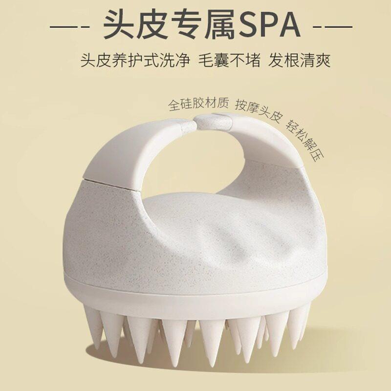 【日本品质优选】排骨梳女士专用高颅顶蓬松头发按摩大弯梳子