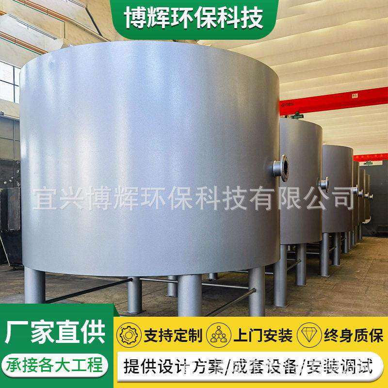 厂家销售脉冲布水器脉冲布水工业污水处理可调式脉冲发生器