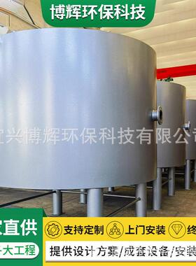 厂家销售脉冲布水器脉冲布水工业污水处理可调式脉冲发生器