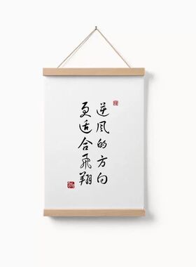 急救法装饰画海姆挂画现代装饰画