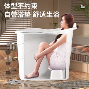 泡澡桶成人塑人家用小户可坐浴缸大洗澡桶高位料型浴桶全JMH98051