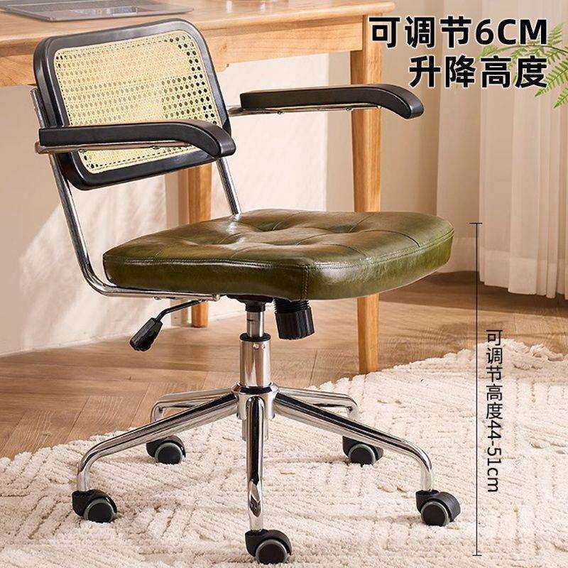 意式复古藤编可旋转升降电脑椅家用舒适椅子万向轮久坐靠背书桌椅