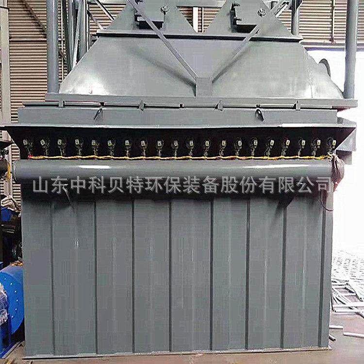 铸造厂废气粉尘处理设备脉冲式布袋除尘器除尘效率贝特安装调试