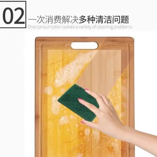 3M思高百洁布96号餐饮专用洗碗布厨房清洁布不绣钢抹布20片装去油