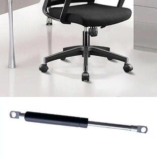 Lift Rod Multifunction Gas Carrying Shock Spring Easy