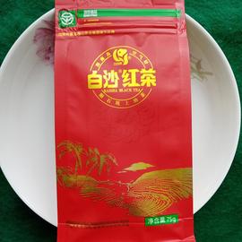 24年生产海南特产茶叶，白沙红茶陨石坑茶一级75g